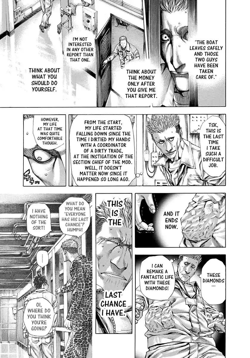 Usogui Vol. 27 Ch. 294 Another Departure