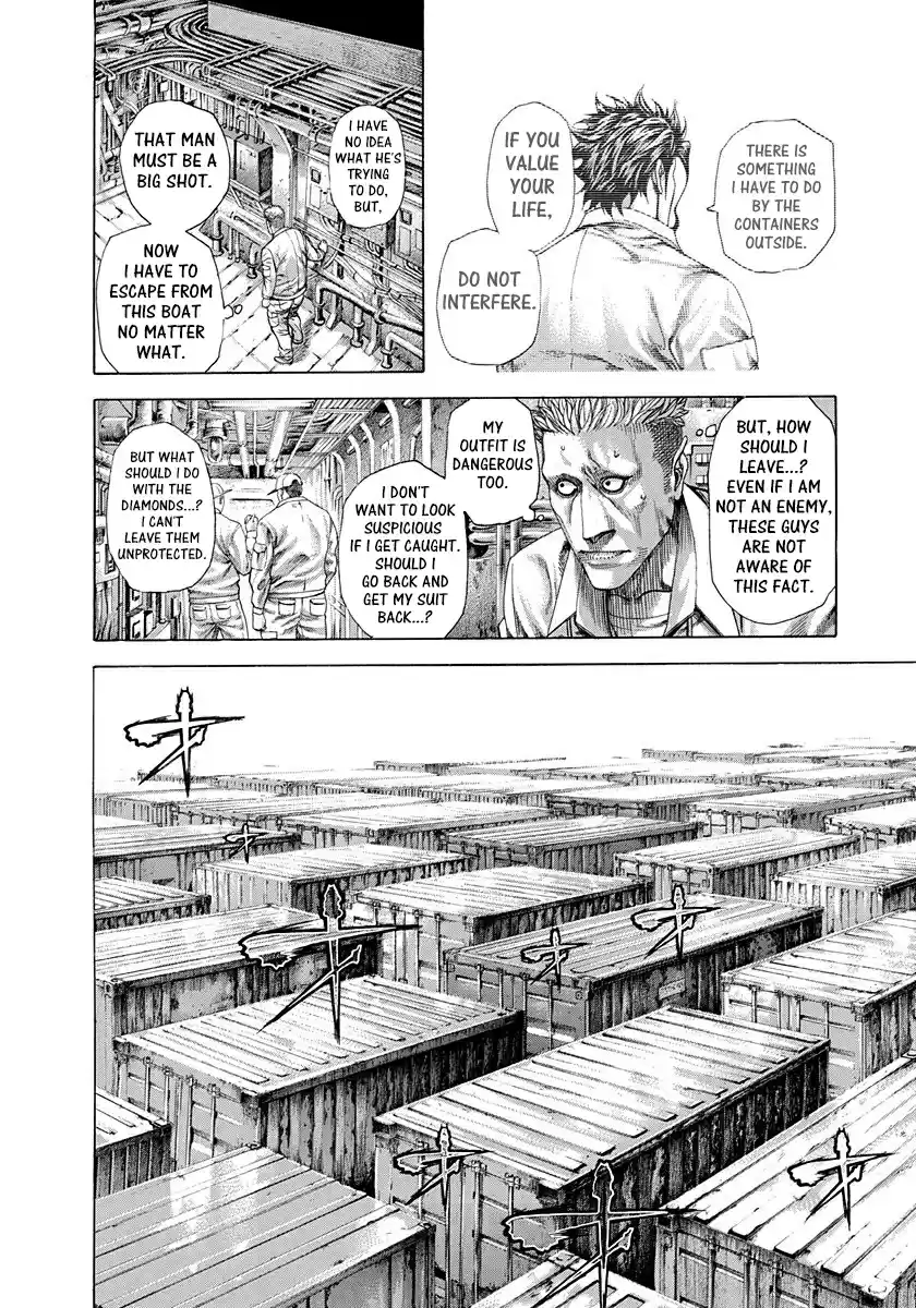 Usogui Vol. 27 Ch. 294 Another Departure