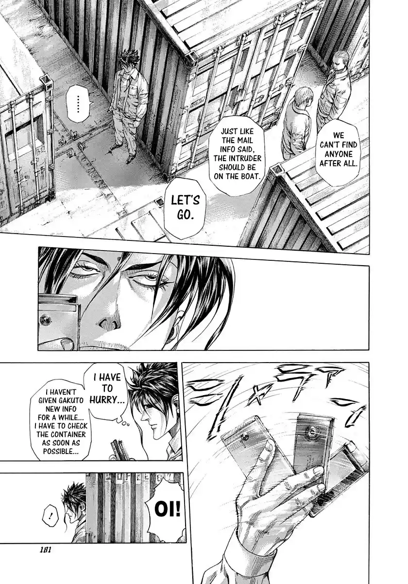 Usogui Vol. 27 Ch. 294 Another Departure