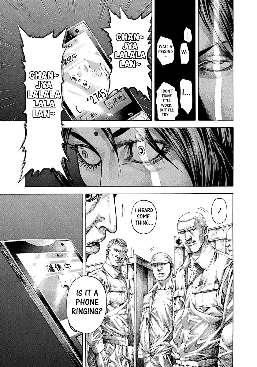 Usogui Vol. 27 Ch. 294 Another Departure