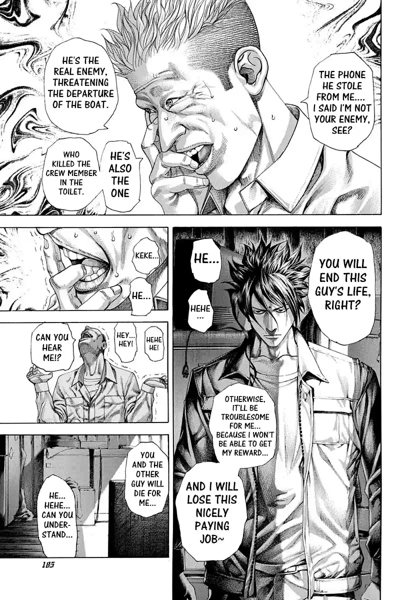 Usogui Vol. 27 Ch. 294 Another Departure