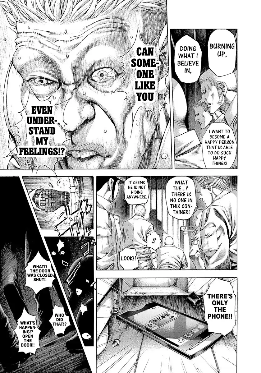 Usogui Vol. 27 Ch. 294 Another Departure