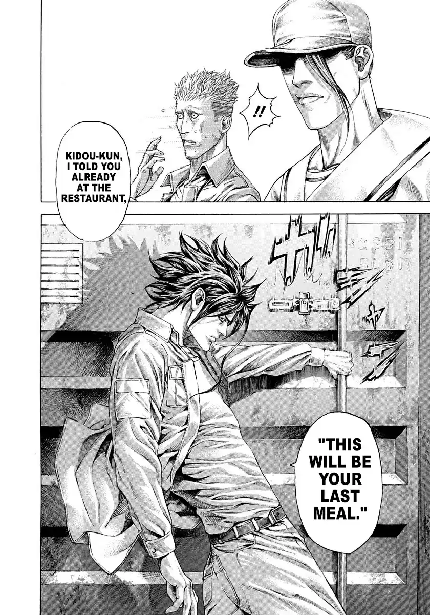 Usogui Vol. 27 Ch. 294 Another Departure