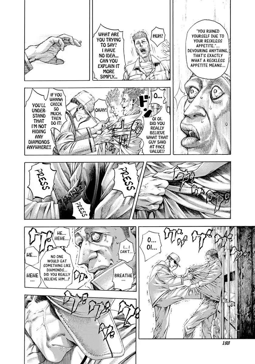 Usogui Vol. 27 Ch. 294 Another Departure