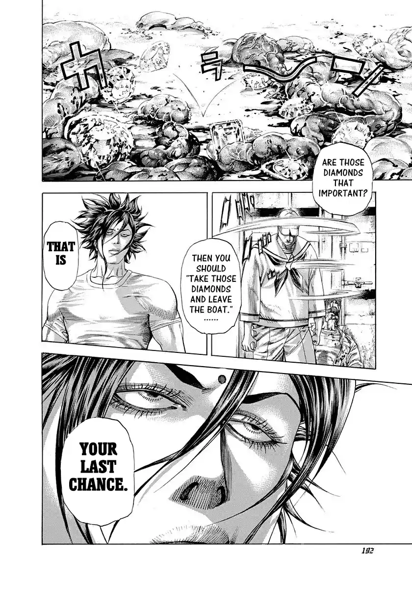 Usogui Vol. 27 Ch. 294 Another Departure