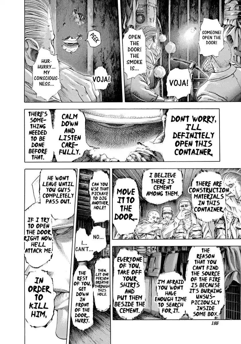 Usogui Vol. 27 Ch. 295 The Backlit Bee