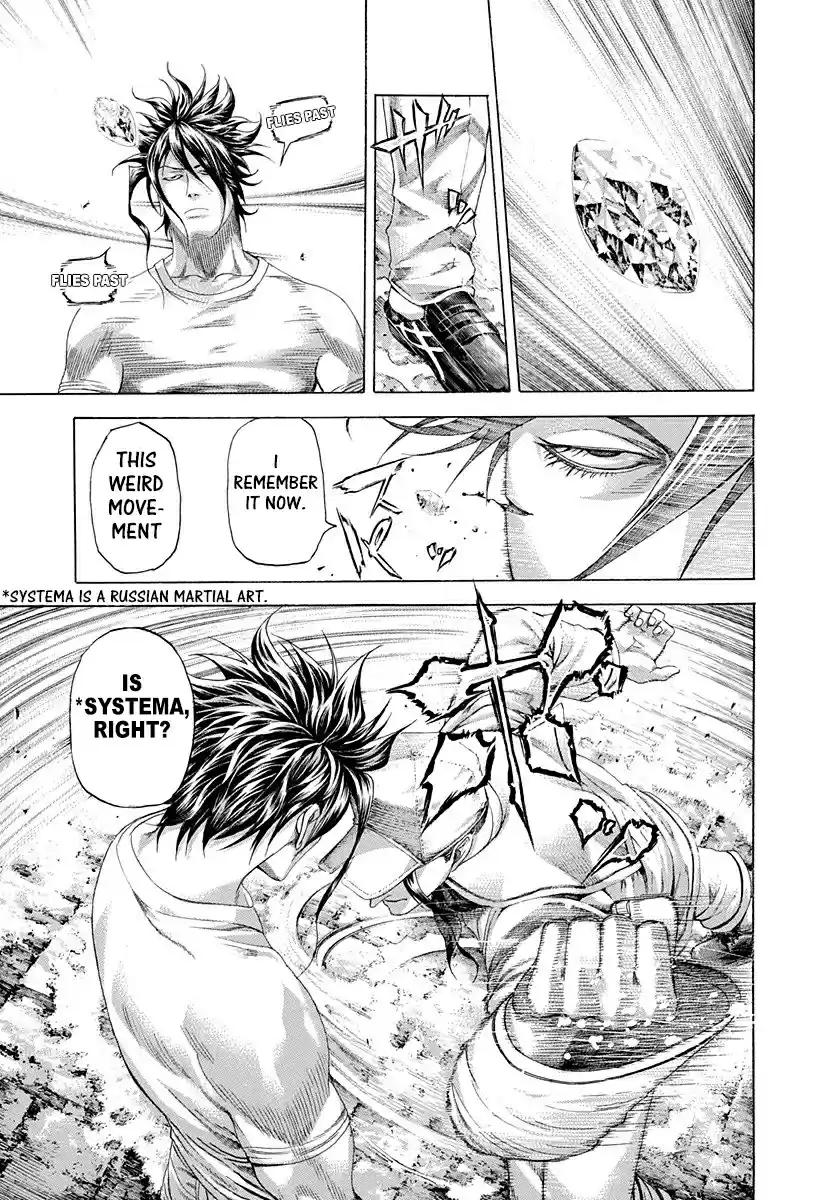 Usogui Vol. 27 Ch. 295 The Backlit Bee