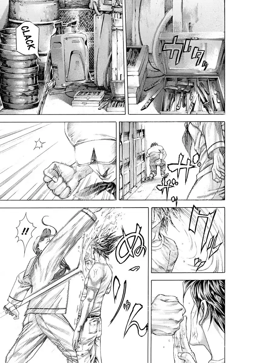 Usogui Vol. 27 Ch. 295 The Backlit Bee