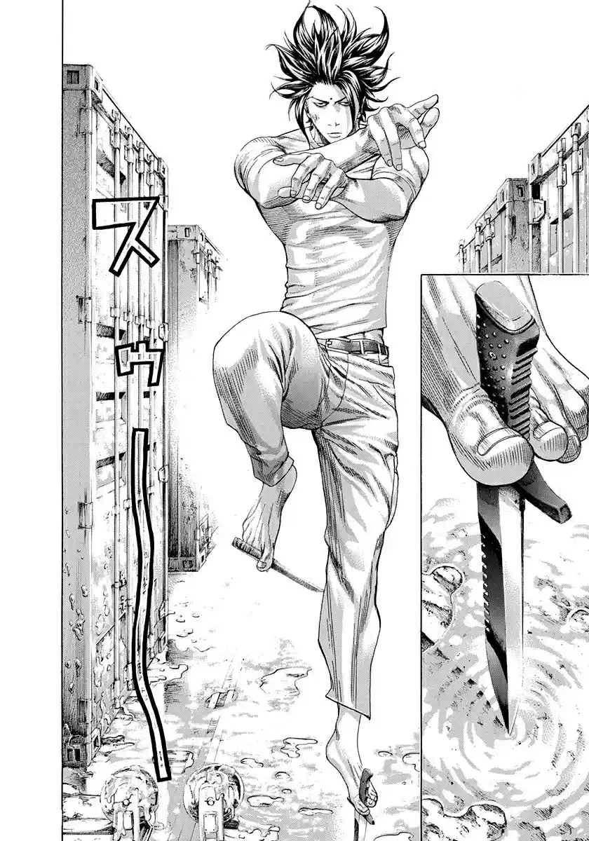 Usogui Vol. 27 Ch. 295 The Backlit Bee