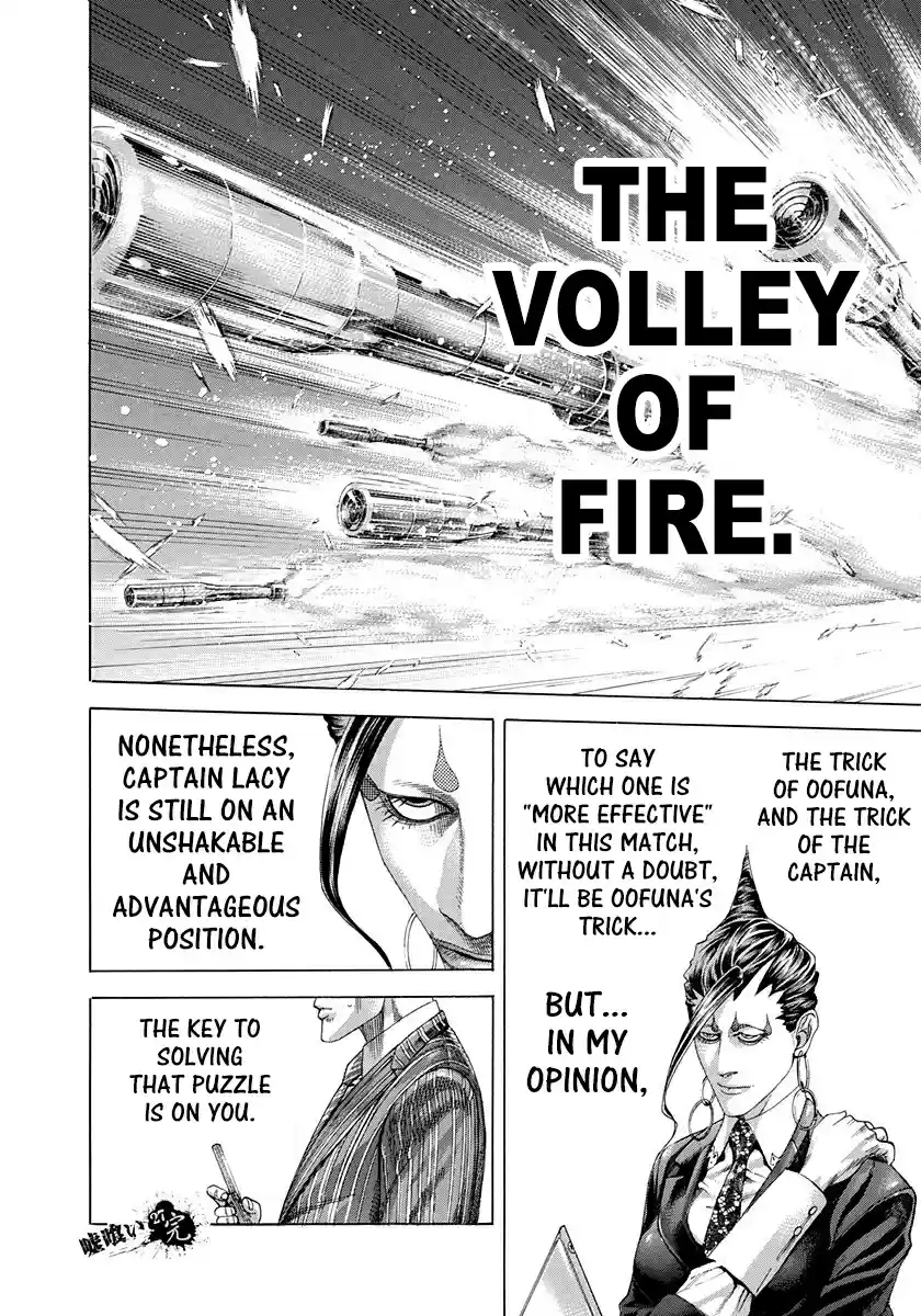 Usogui Vol. 27 Ch. 295 The Backlit Bee