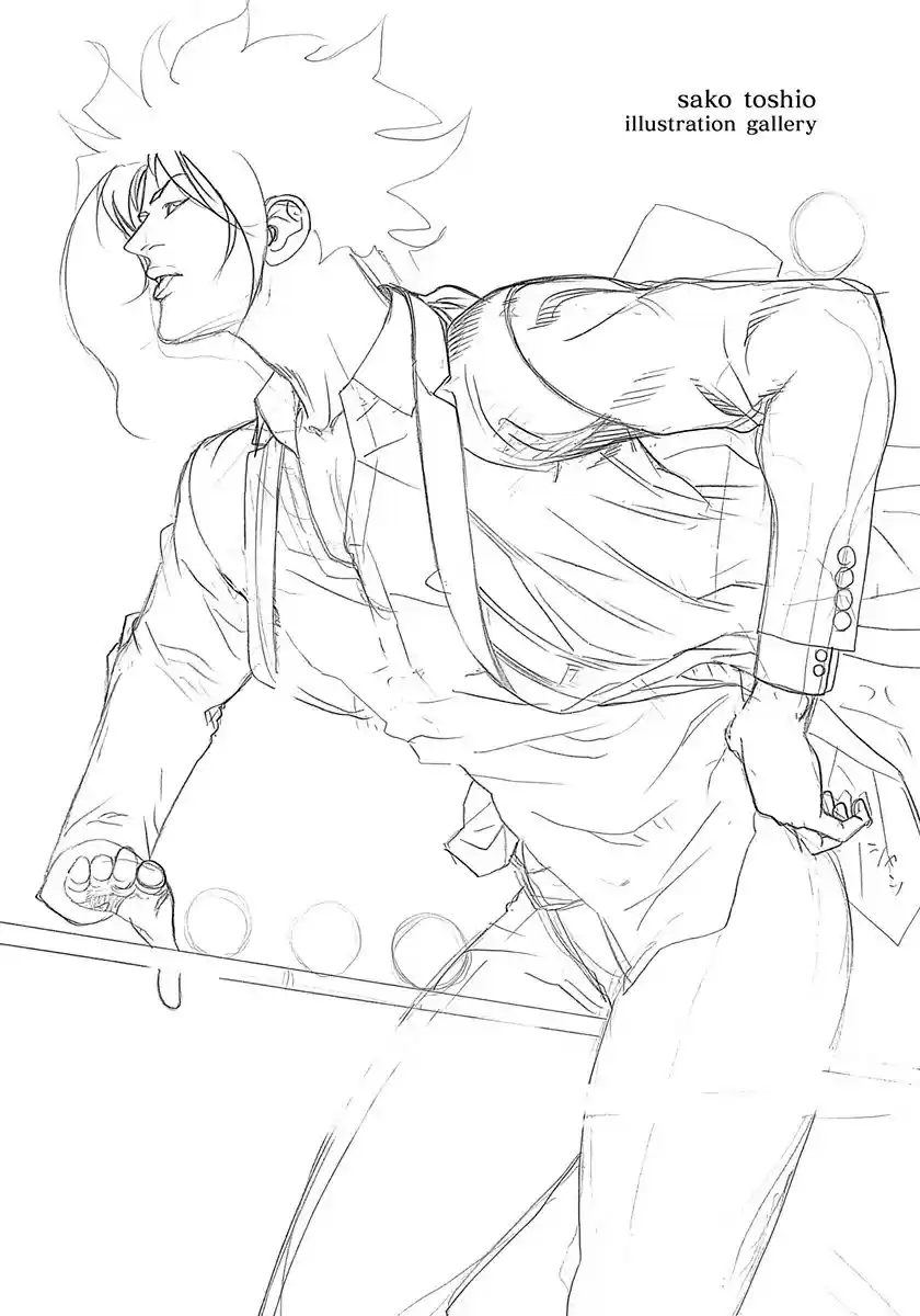 Usogui Vol. 27 Ch. 295 The Backlit Bee