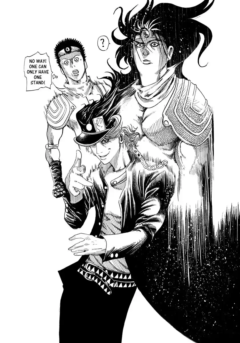 Usogui Vol. 27 Ch. 295 The Backlit Bee