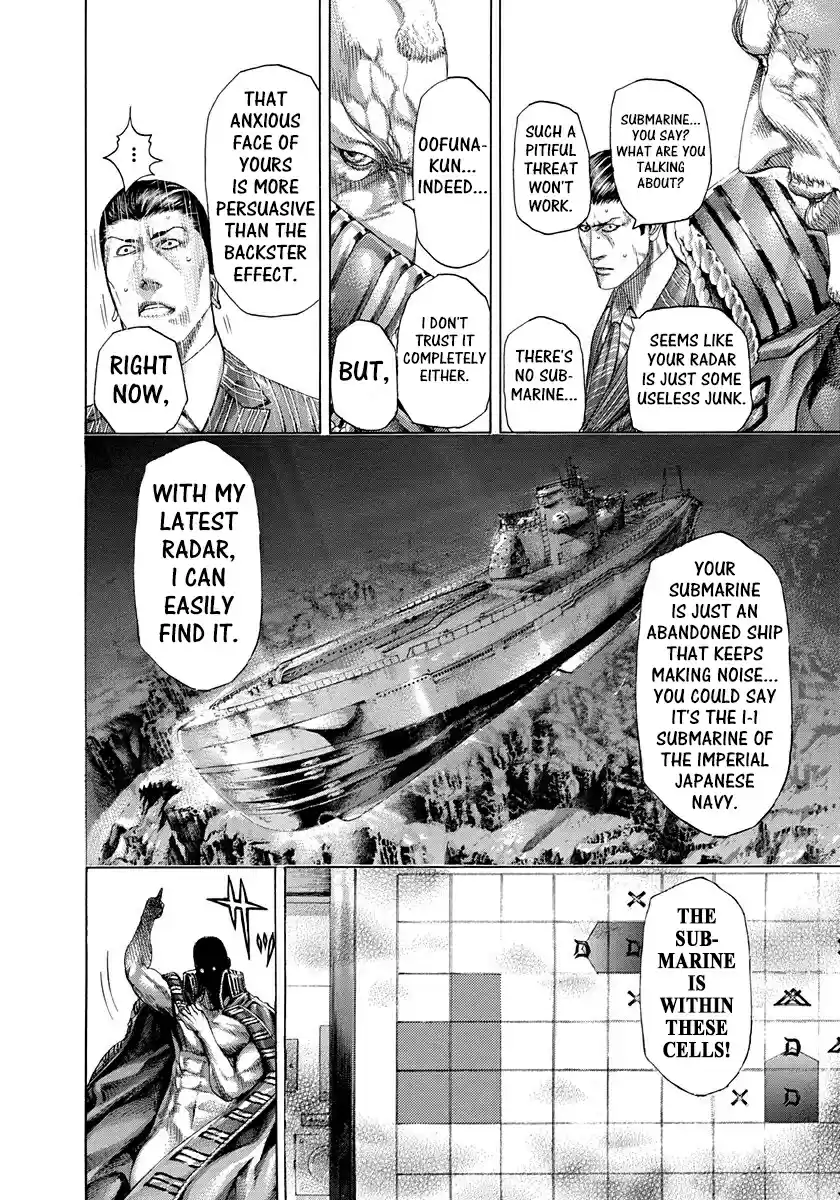 Usogui Vol. 28 Ch. 296 The Posture Of Expectation