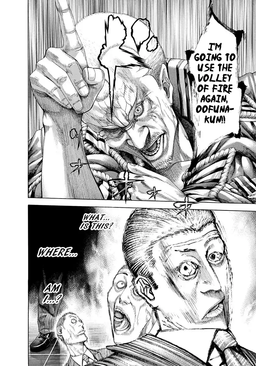 Usogui Vol. 28 Ch. 296 The Posture Of Expectation