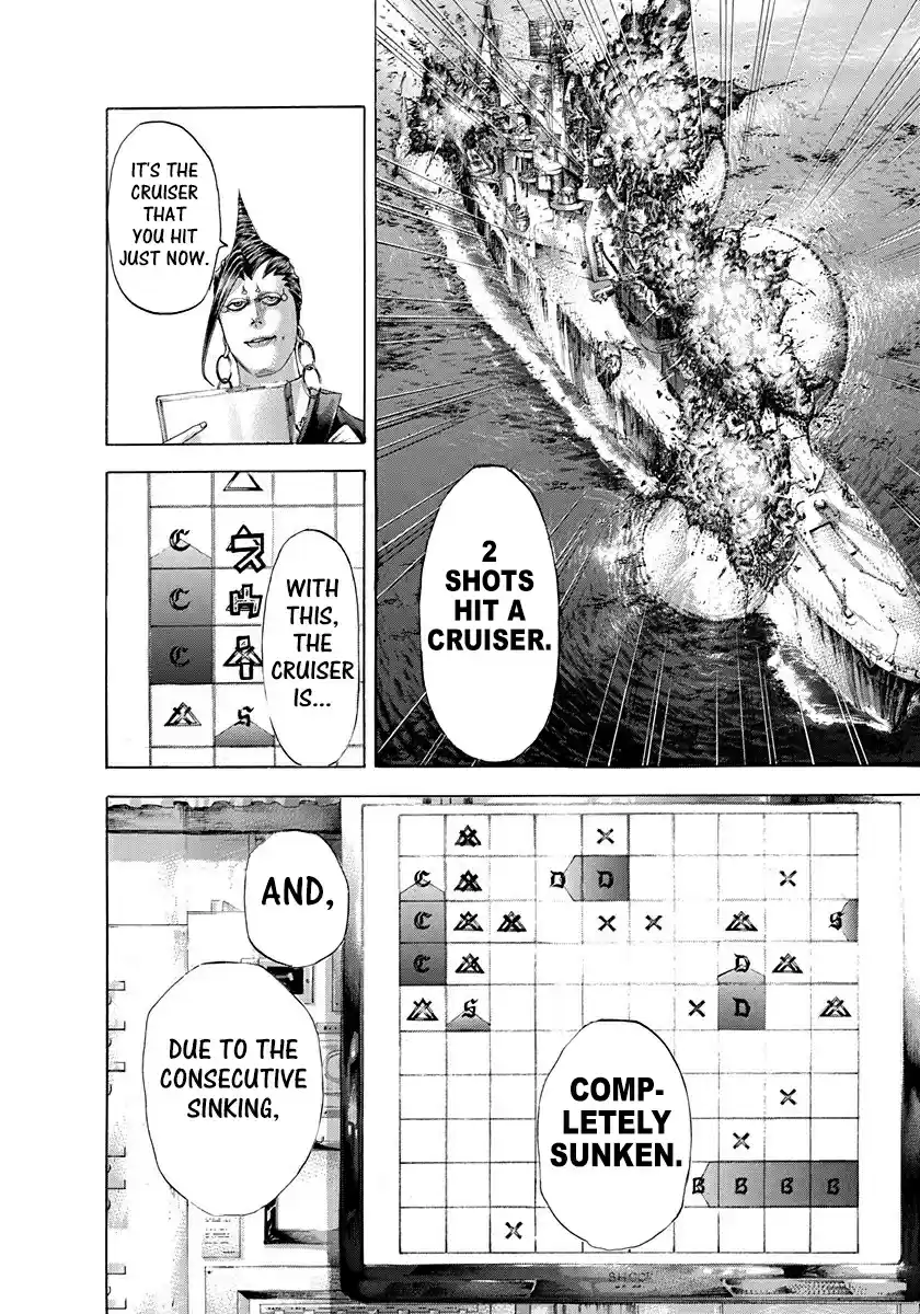 Usogui Vol. 28 Ch. 296 The Posture Of Expectation