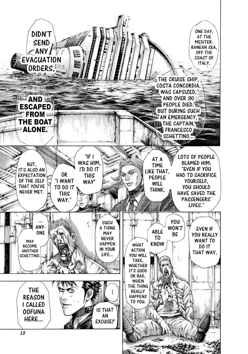 Usogui Vol. 28 Ch. 296 The Posture Of Expectation