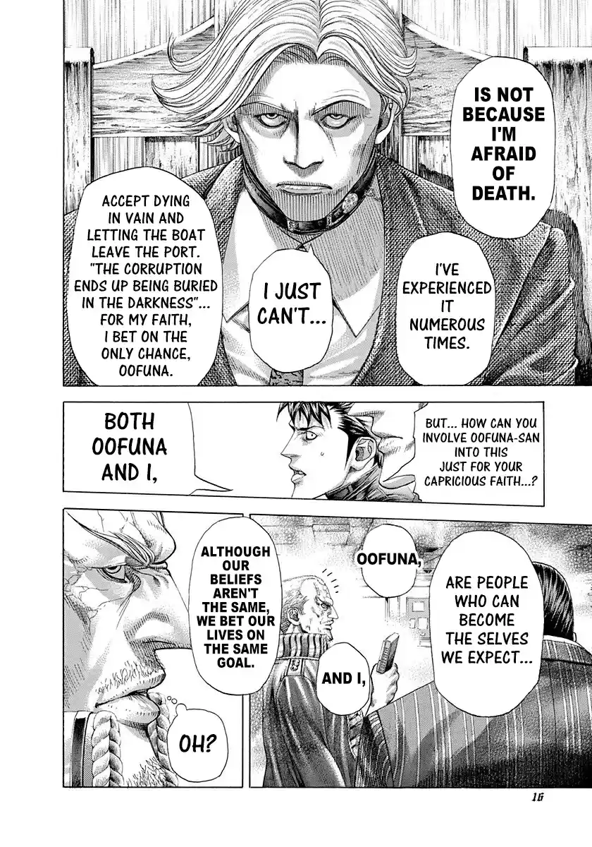 Usogui Vol. 28 Ch. 296 The Posture Of Expectation