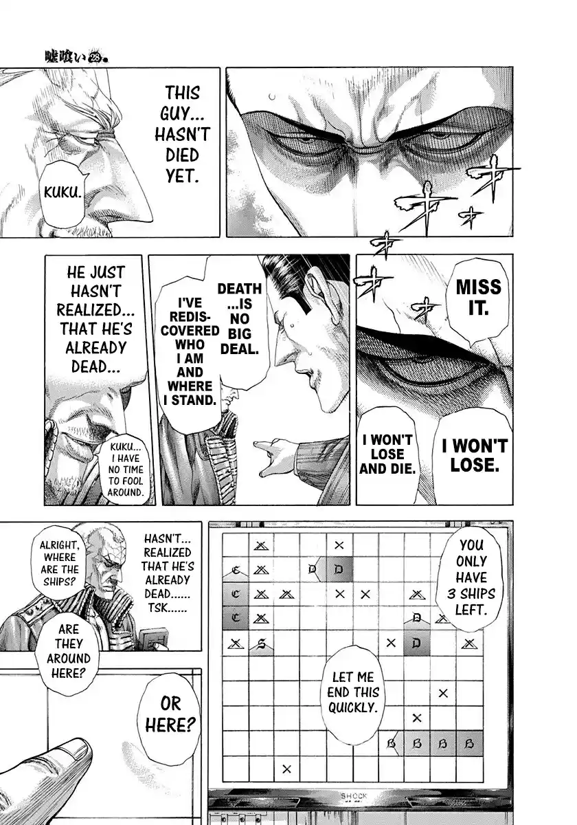 Usogui Vol. 28 Ch. 296 The Posture Of Expectation