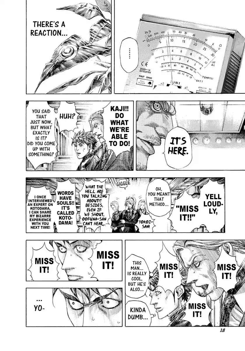 Usogui Vol. 28 Ch. 296 The Posture Of Expectation