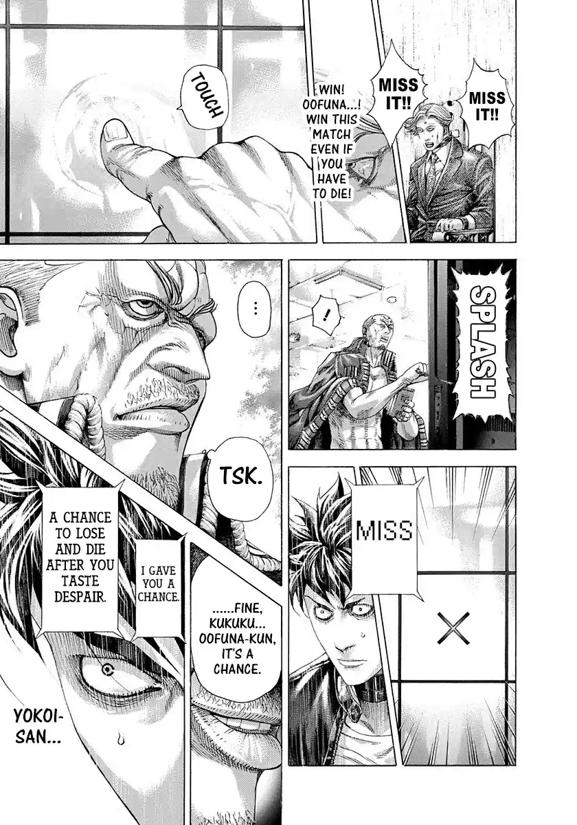 Usogui Vol. 28 Ch. 296 The Posture Of Expectation