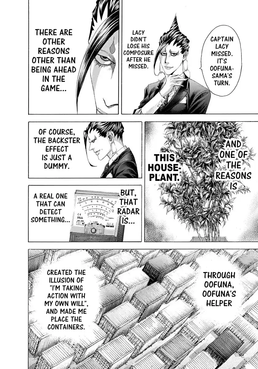 Usogui Vol. 28 Ch. 296 The Posture Of Expectation