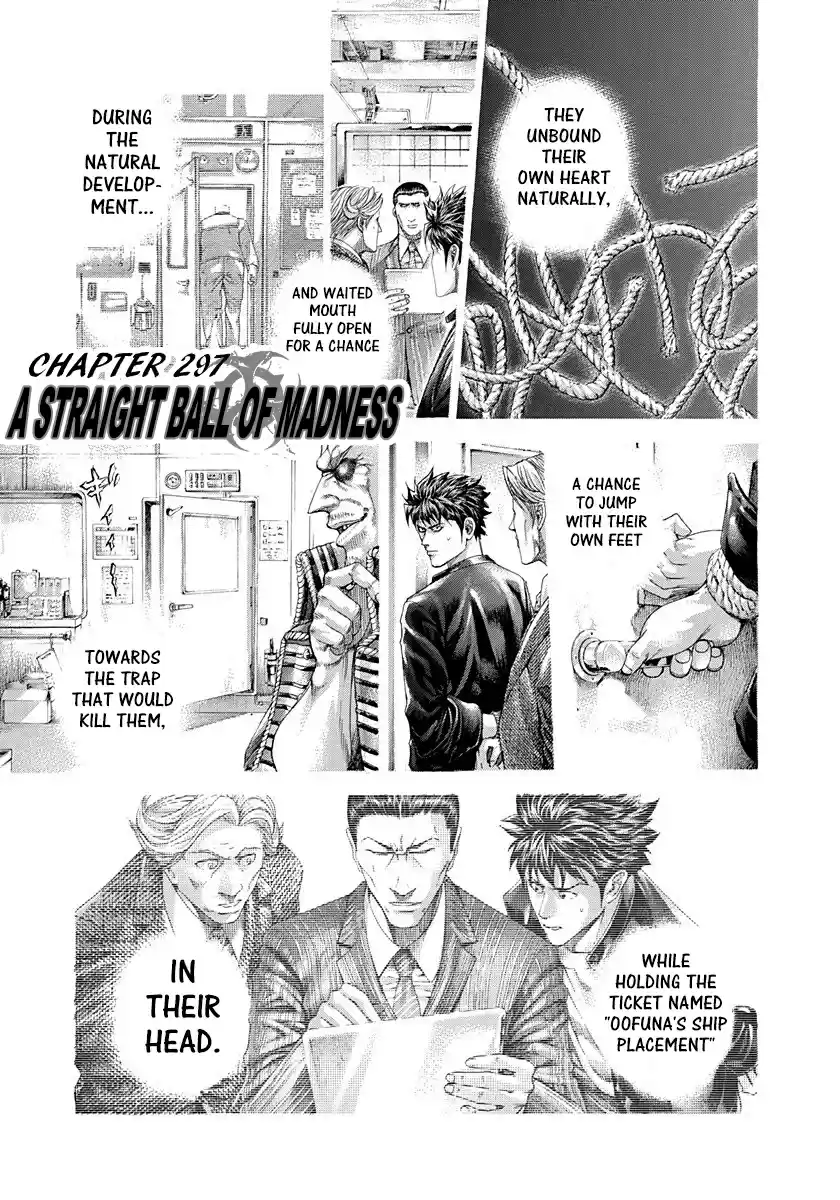 Usogui Vol. 28 Ch. 297 A Straight Ball Of Madness