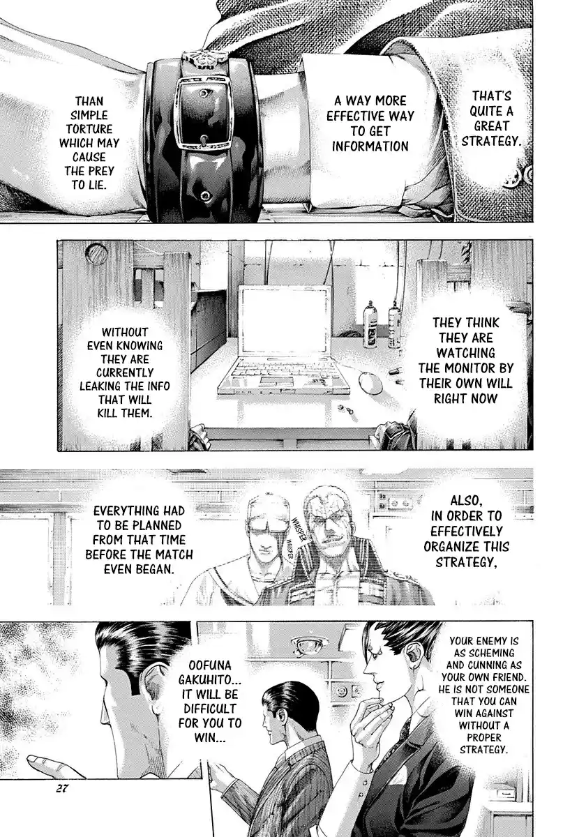 Usogui Vol. 28 Ch. 297 A Straight Ball Of Madness