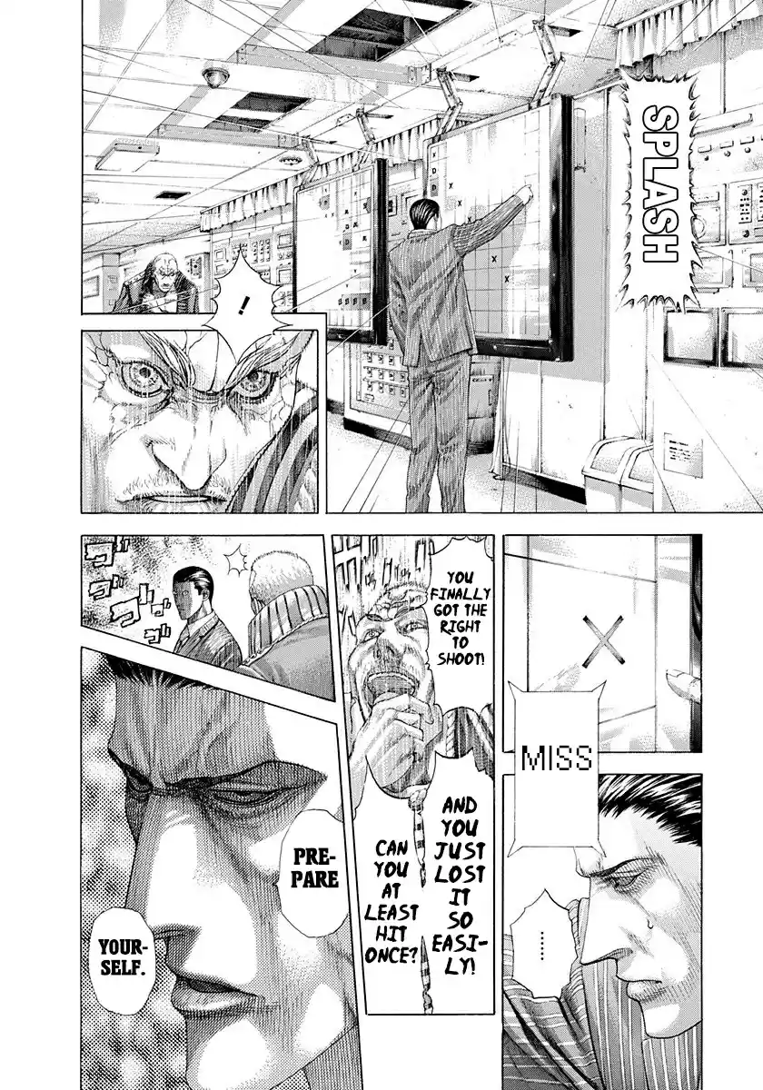 Usogui Vol. 28 Ch. 297 A Straight Ball Of Madness