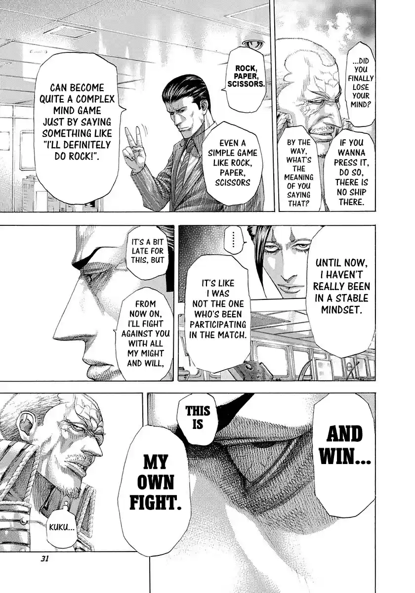 Usogui Vol. 28 Ch. 297 A Straight Ball Of Madness