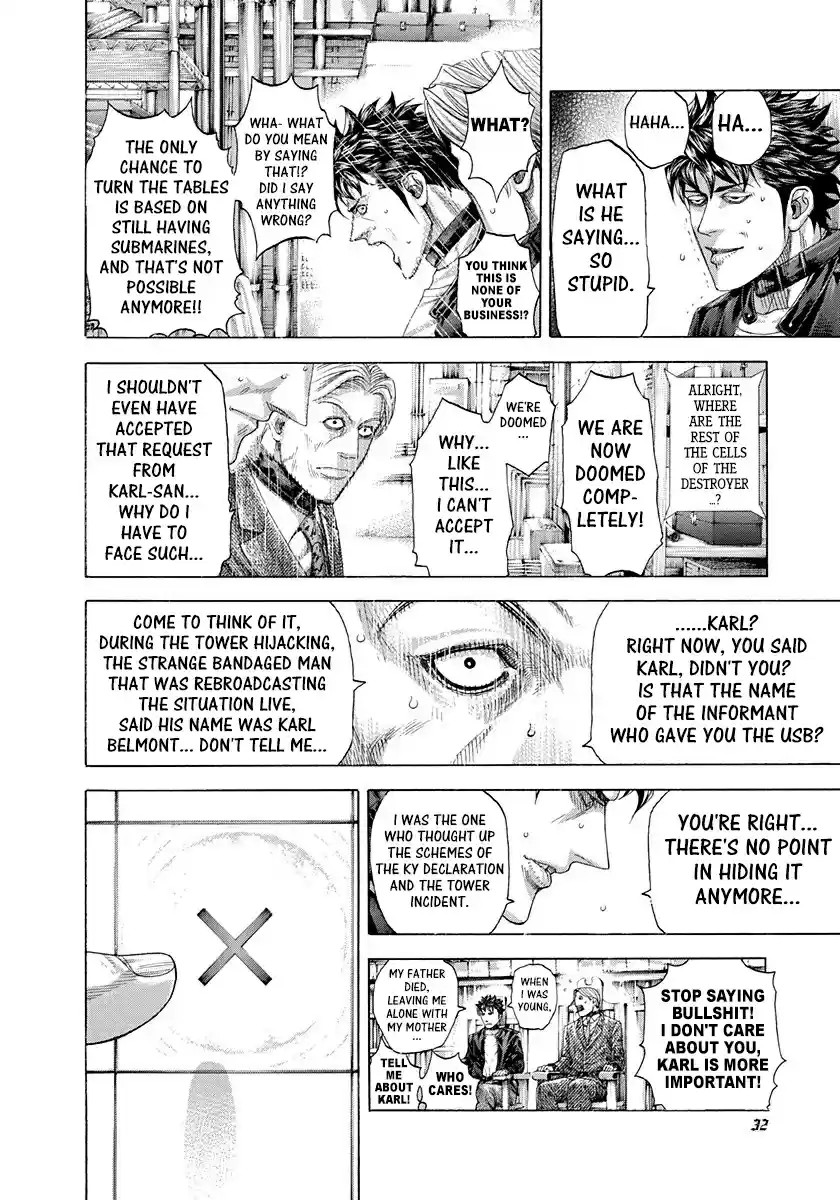 Usogui Vol. 28 Ch. 297 A Straight Ball Of Madness