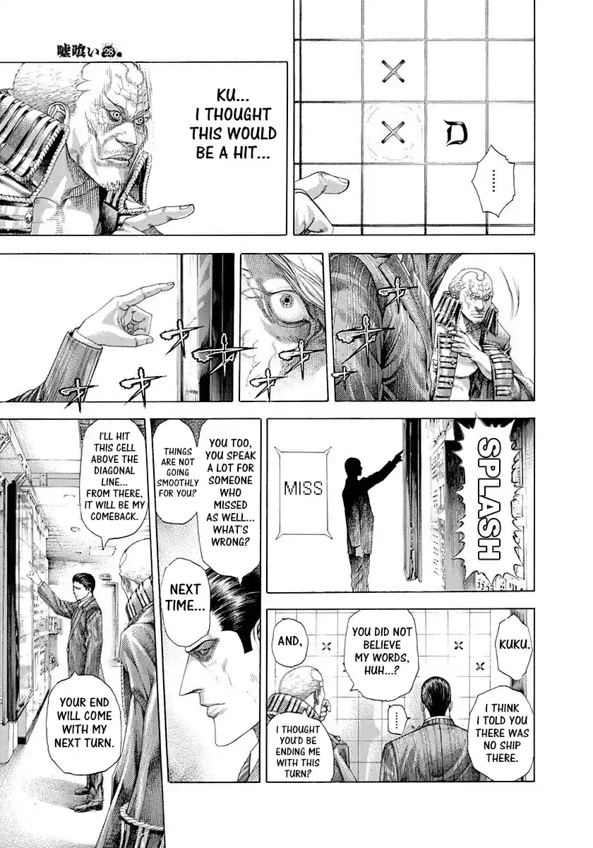 Usogui Vol. 28 Ch. 297 A Straight Ball Of Madness