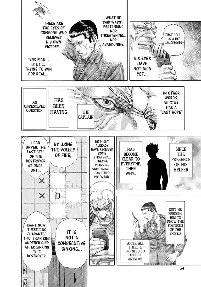 Usogui Vol. 28 Ch. 297 A Straight Ball Of Madness