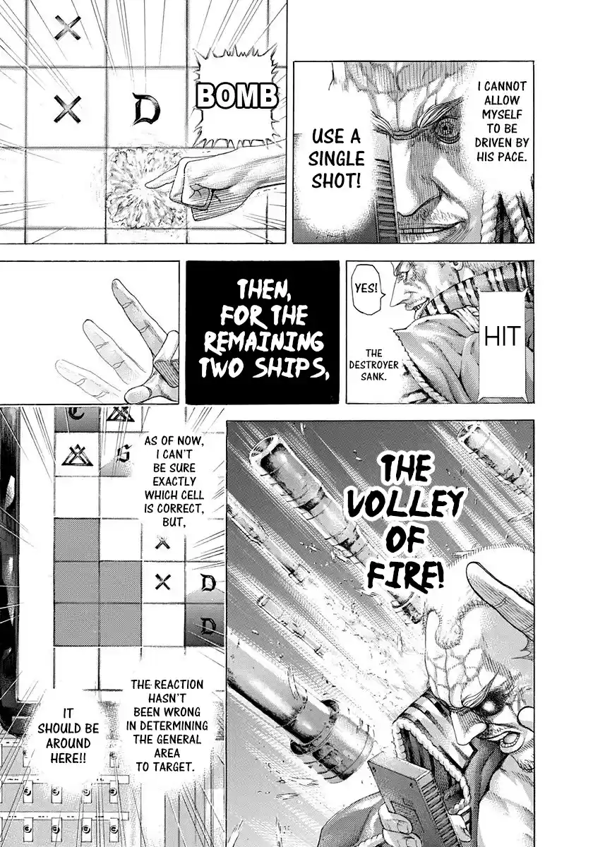 Usogui Vol. 28 Ch. 297 A Straight Ball Of Madness