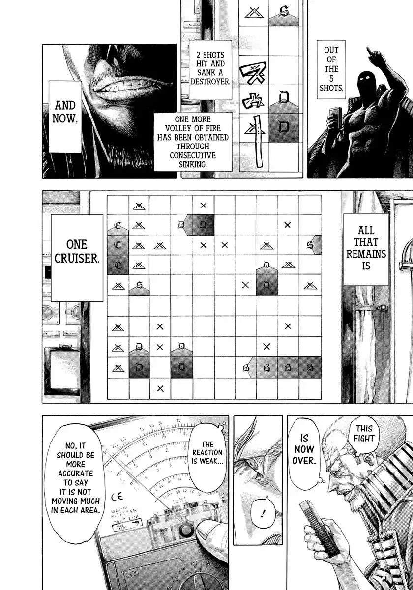 Usogui Vol. 28 Ch. 297 A Straight Ball Of Madness