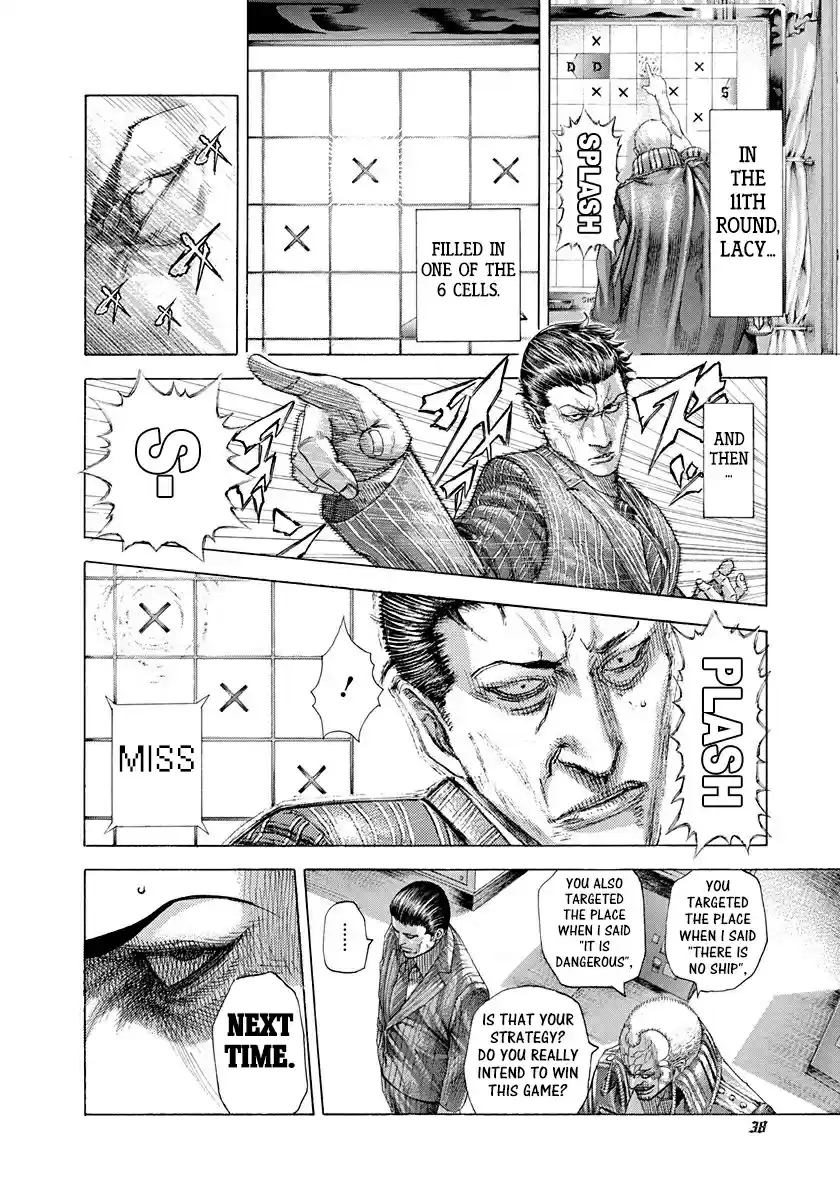 Usogui Vol. 28 Ch. 297 A Straight Ball Of Madness