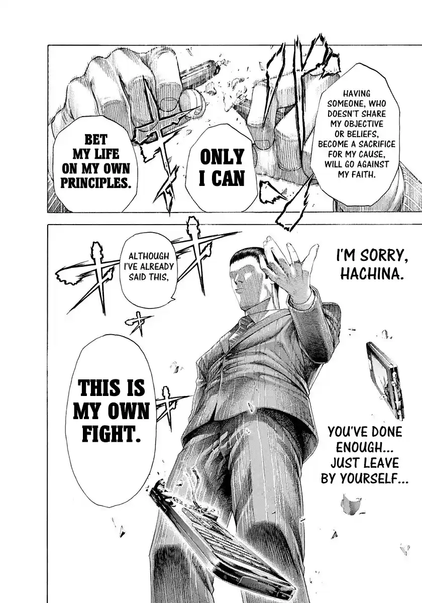 Usogui Vol. 28 Ch. 297 A Straight Ball Of Madness