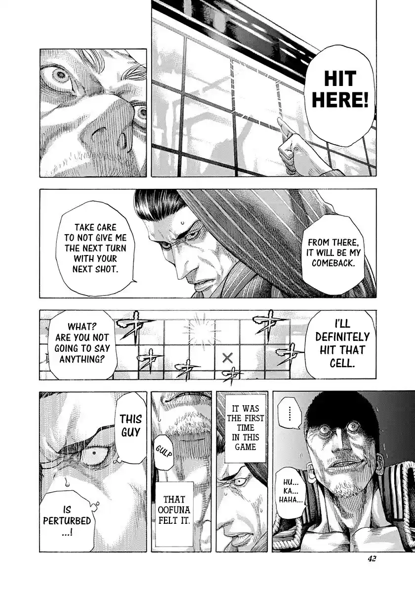 Usogui Vol. 28 Ch. 297 A Straight Ball Of Madness