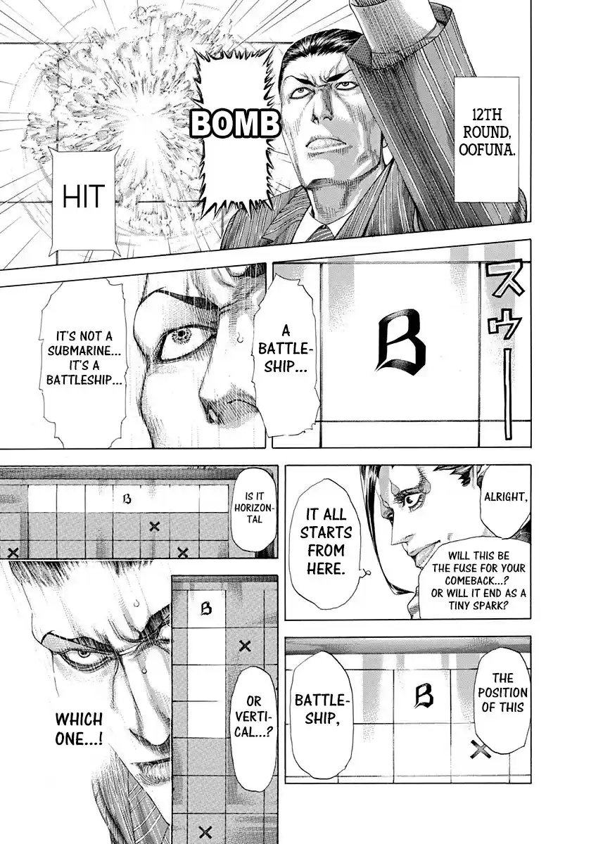 Usogui Vol. 28 Ch. 298 The Unseen Child