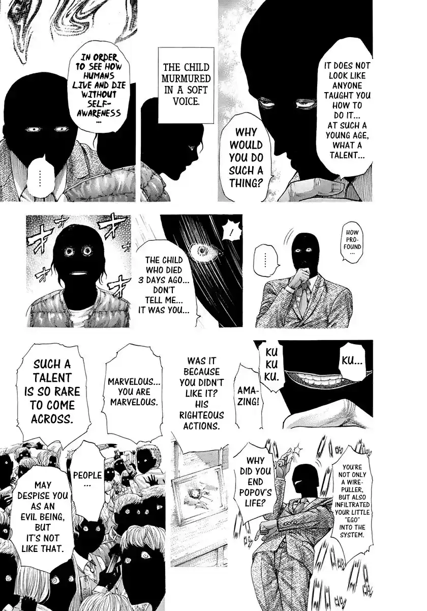 Usogui Vol. 28 Ch. 298 The Unseen Child