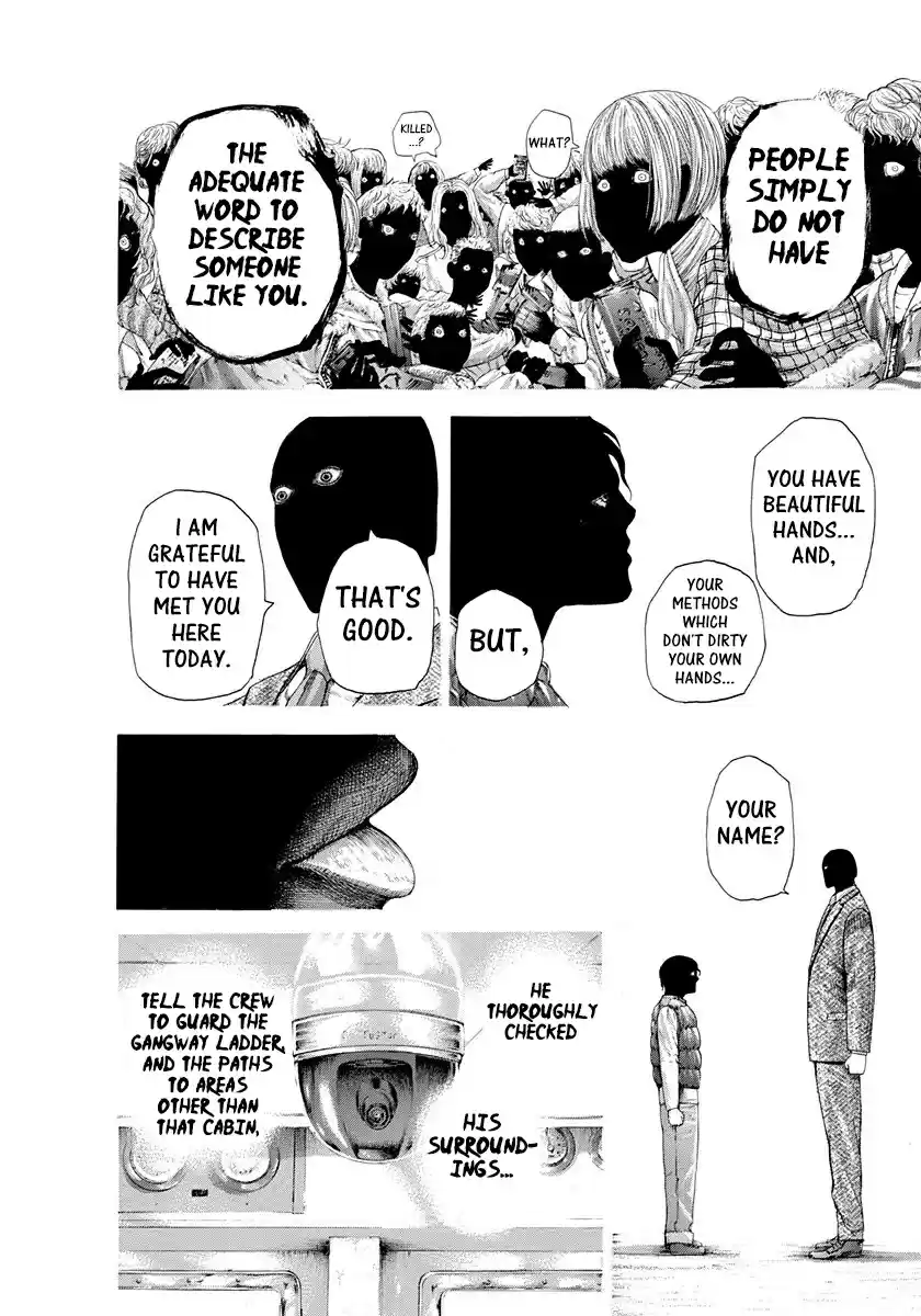 Usogui Vol. 28 Ch. 298 The Unseen Child