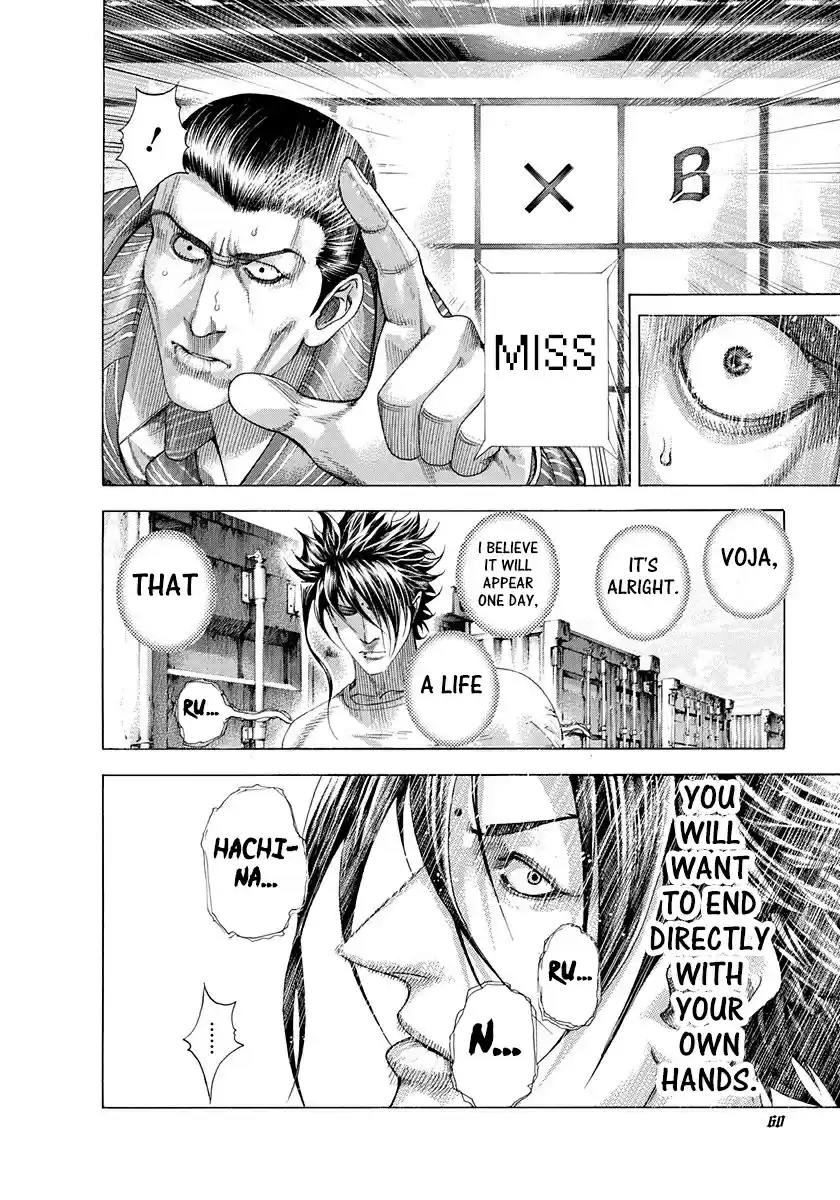 Usogui Vol. 28 Ch. 298 The Unseen Child