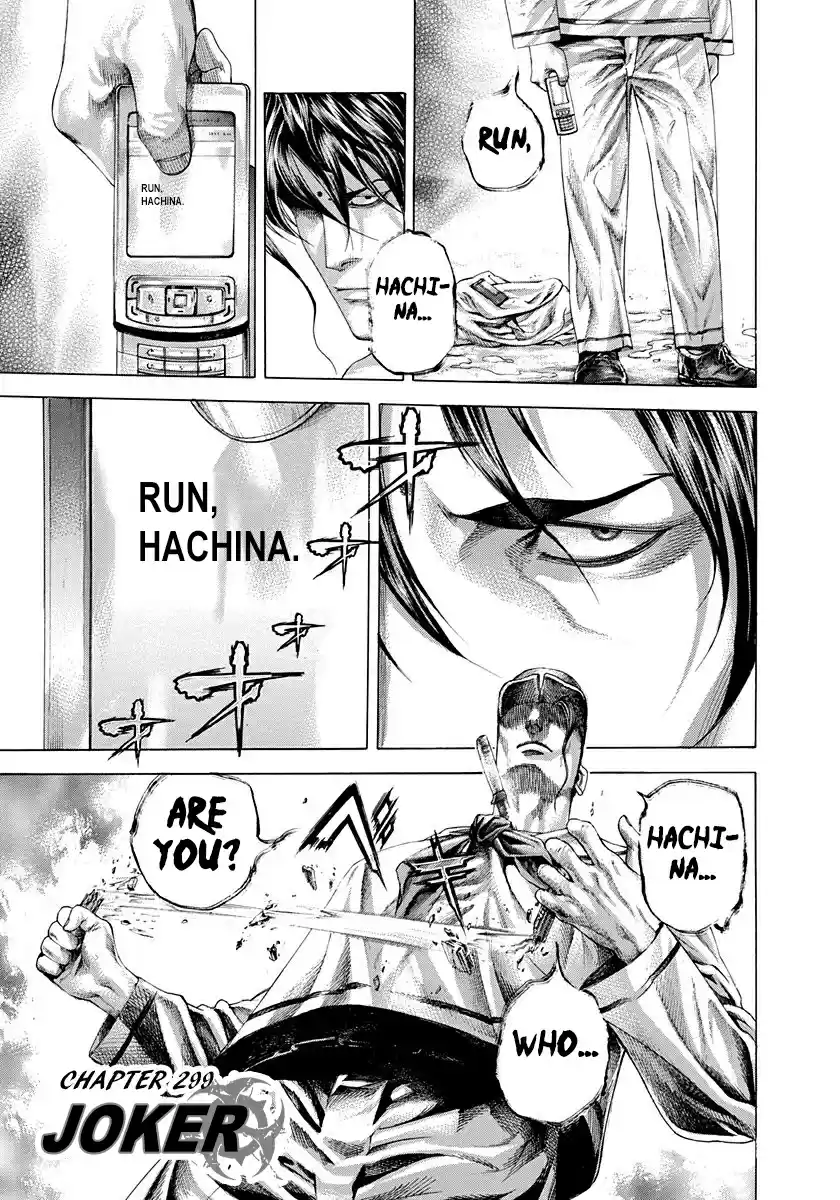 Usogui Vol. 28 Ch. 299 Joker