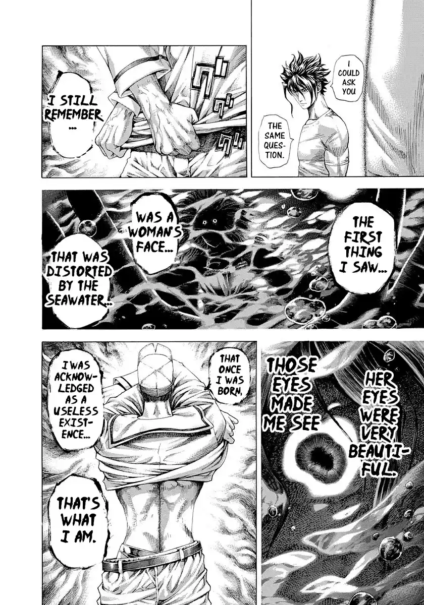 Usogui Vol. 28 Ch. 299 Joker