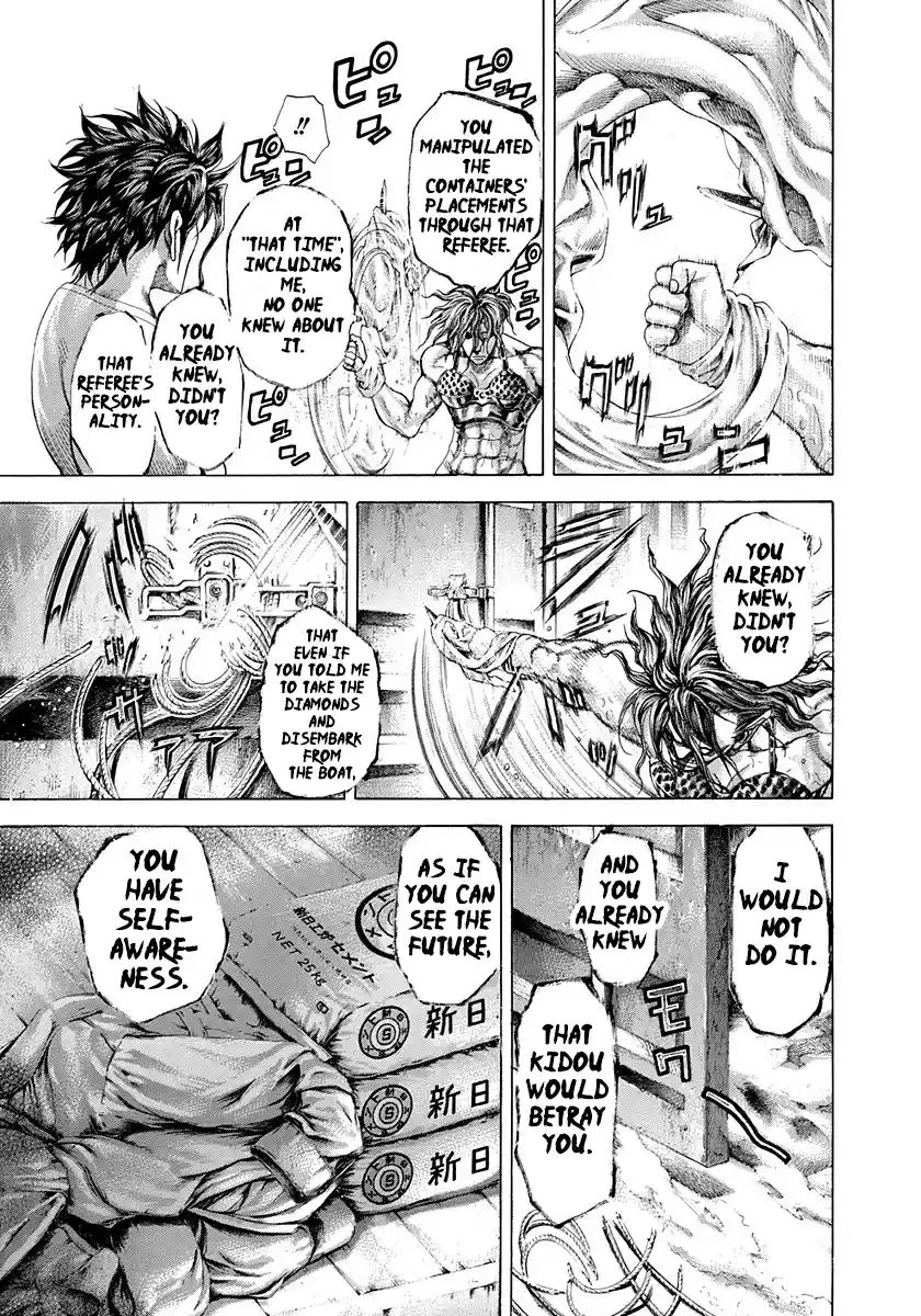 Usogui Vol. 28 Ch. 299 Joker