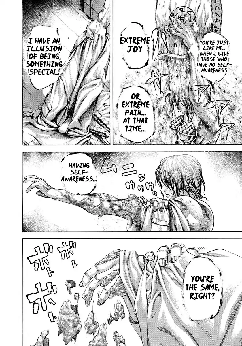 Usogui Vol. 28 Ch. 299 Joker