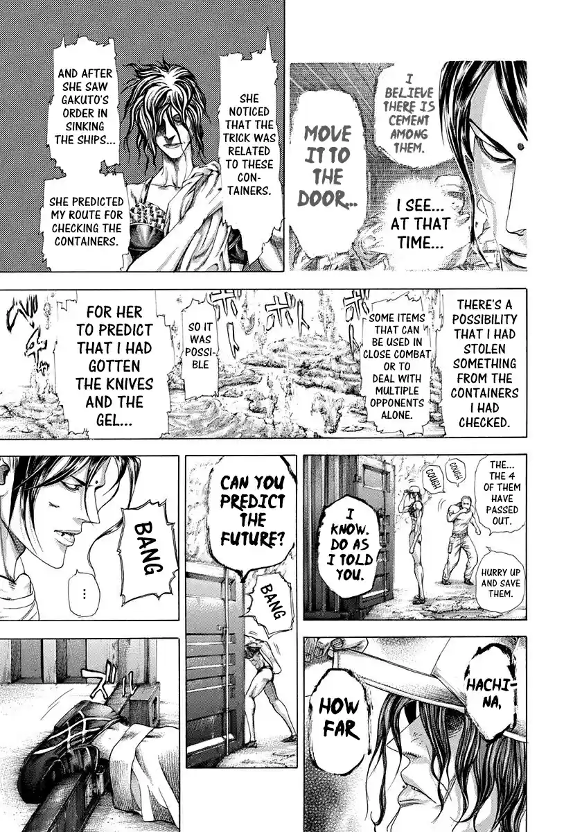 Usogui Vol. 28 Ch. 299 Joker