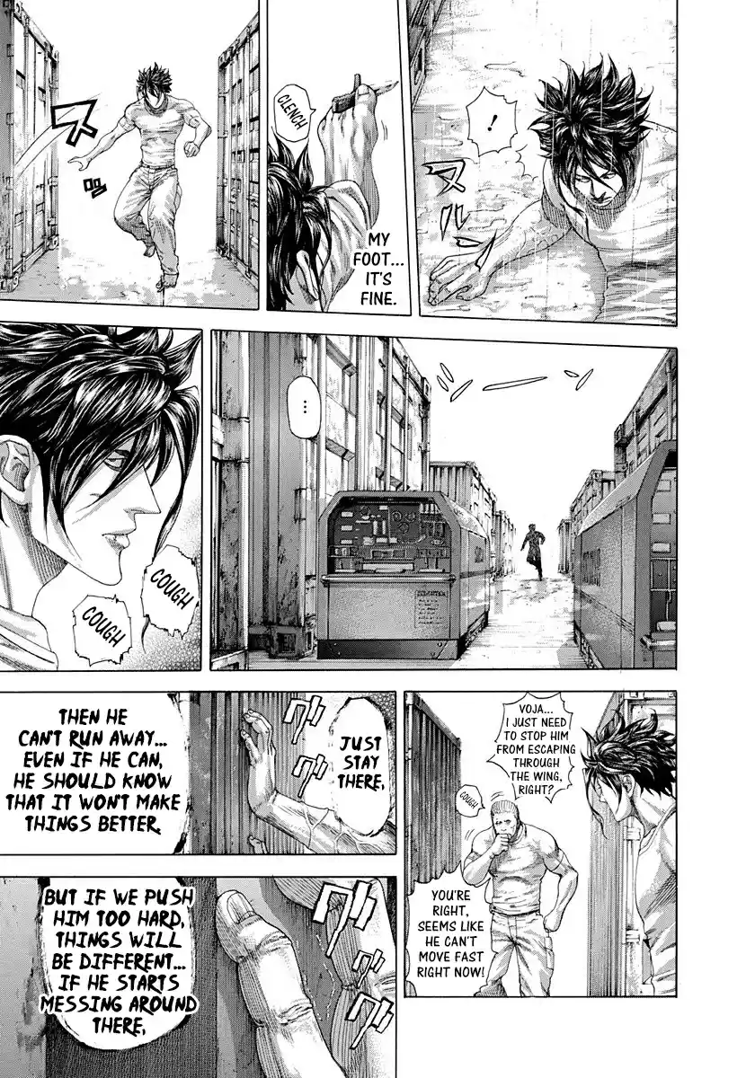 Usogui Vol. 28 Ch. 299 Joker