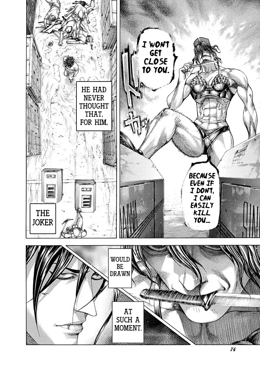 Usogui Vol. 28 Ch. 299 Joker