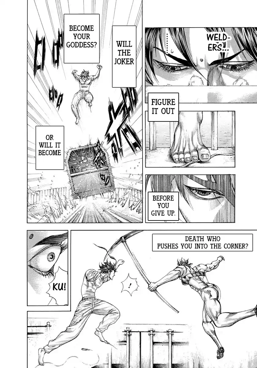 Usogui Vol. 28 Ch. 299 Joker