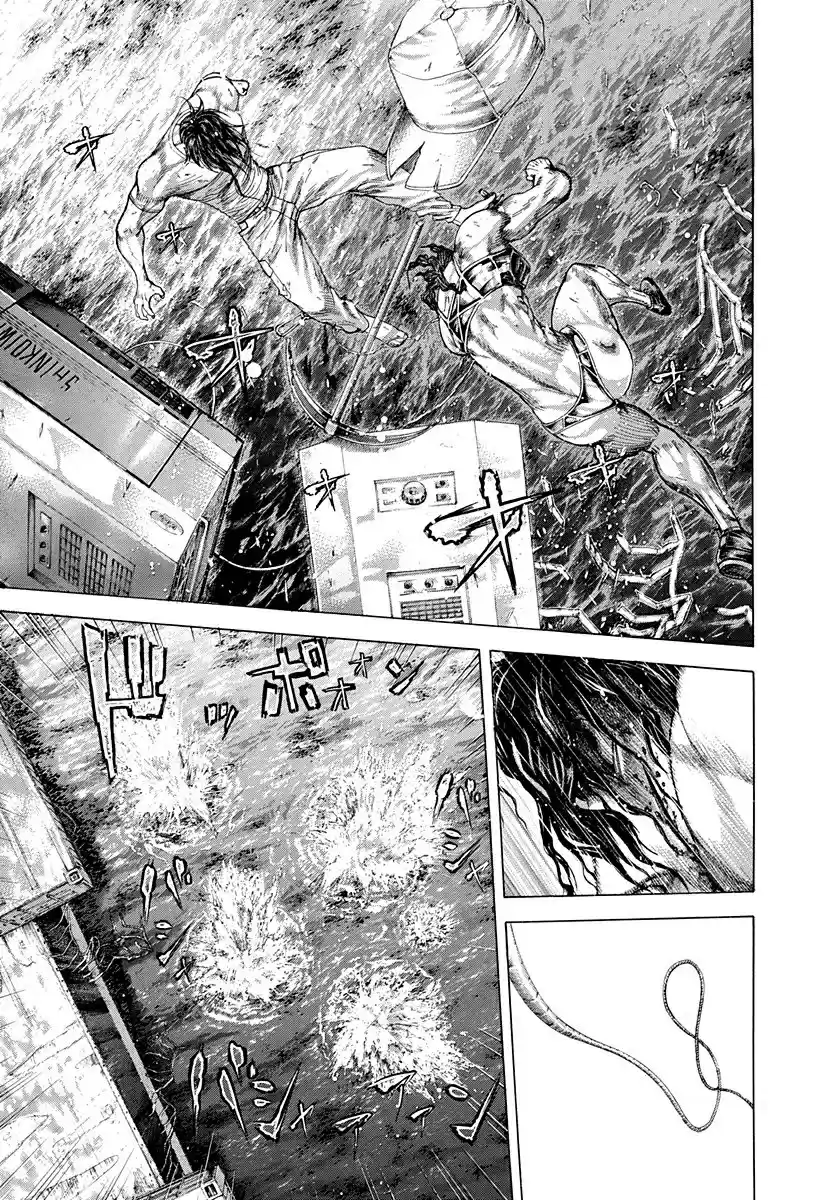 Usogui Vol. 28 Ch. 300 Bloody Fetus